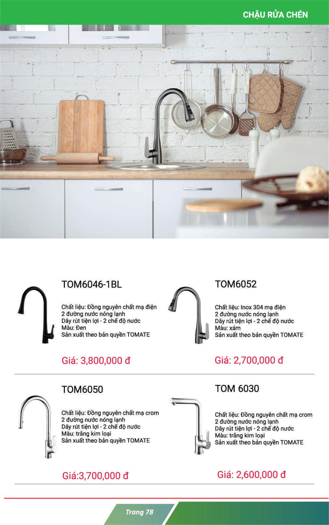 Catalog Tomate 2023