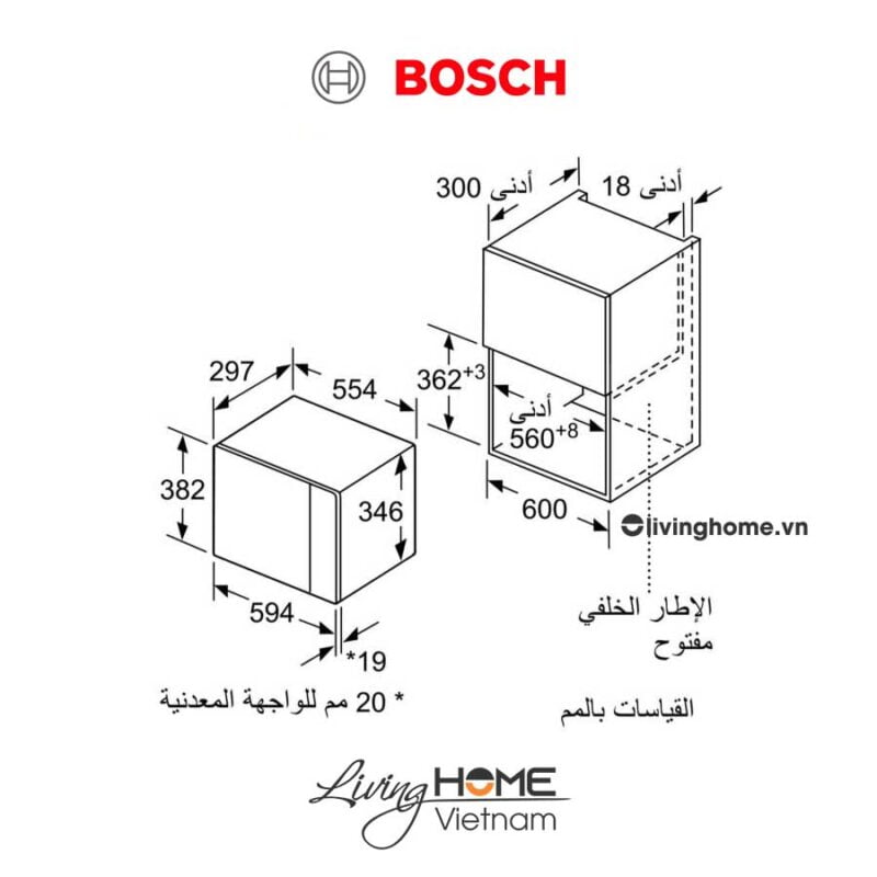Lò vi sóng Bosch BFL523MS0H - 20 lít 38cm