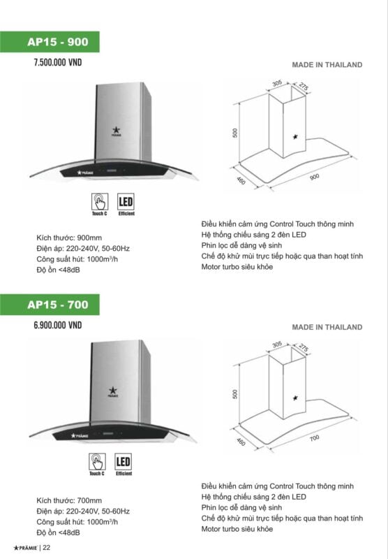 Living Home Appliances