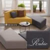 Sofa băng Rubic hiện đại phong cách Italia 1 sofa băng rubic